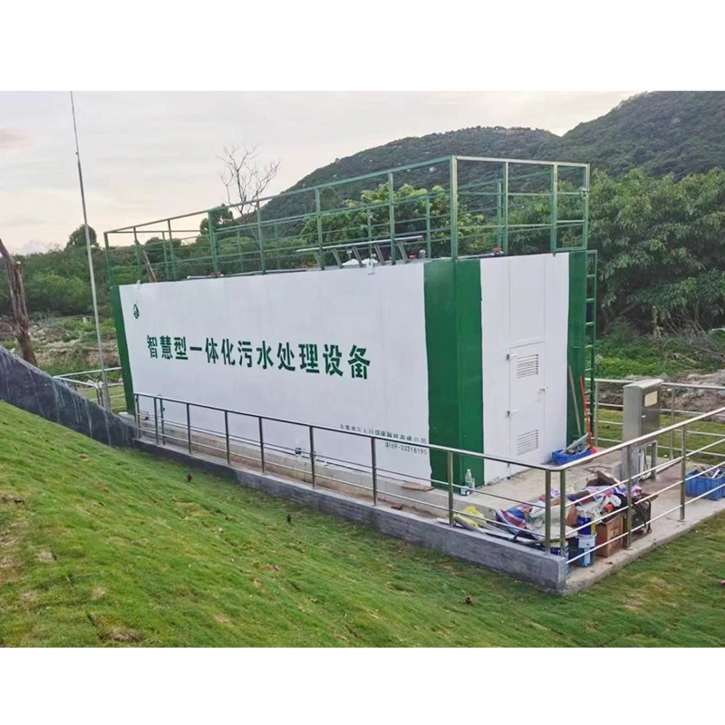 Integrated Domestic Sewage Treatment Equipment