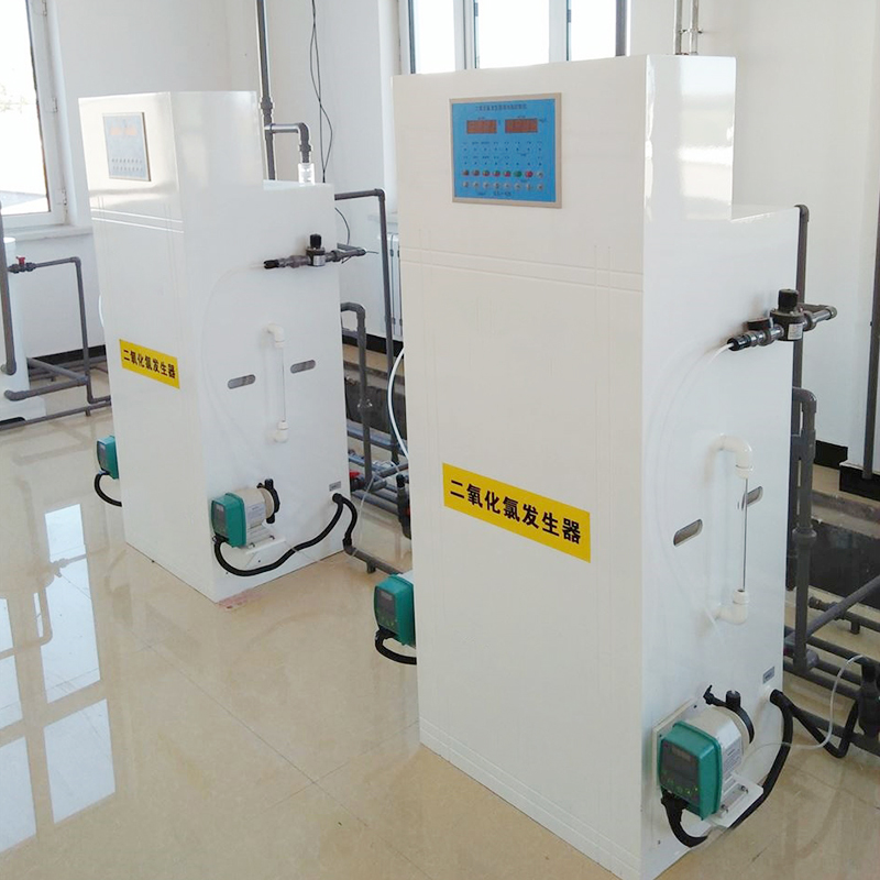 Automatic Integrated Chlorine Dioxide Generator