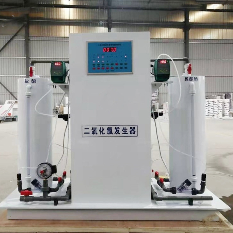 Electrolytic Chlorine Dioxide Generator