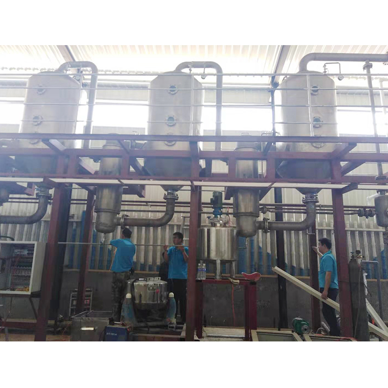 Natural Circulation Evaporator