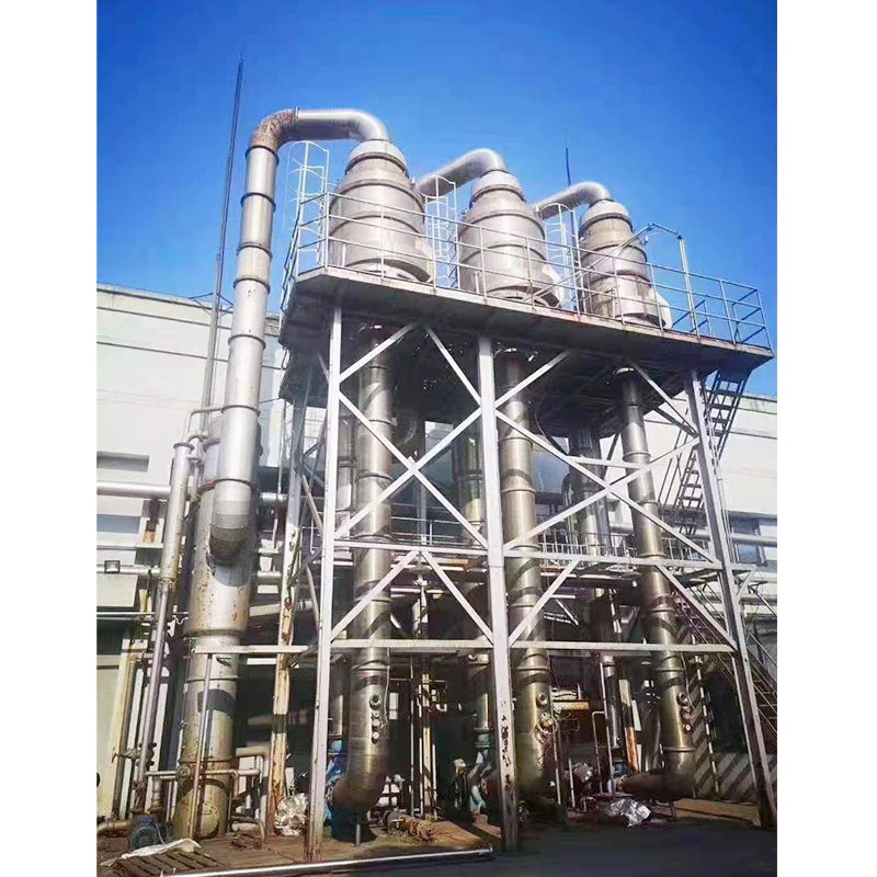 Natural Circulation Evaporator