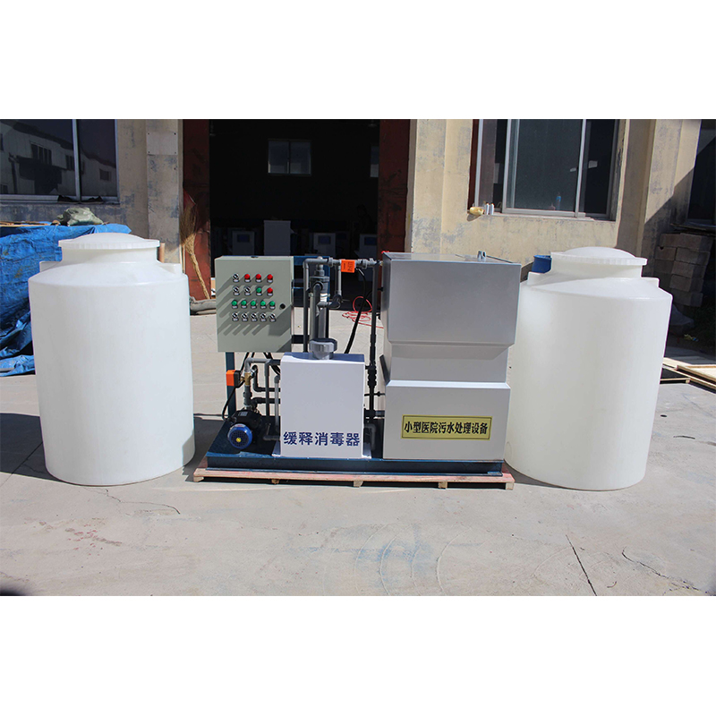 Integrated Medical Wastewater Treatment Equipment